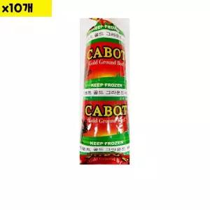 음식재료 식자재 도매 카보트 그라운드 우민찌 450g x10개