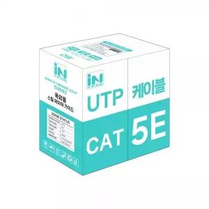 인네트워크 IN-5UOD200 CAT.5E UTP 옥외용 박스 200m