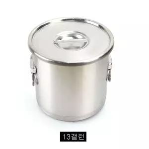 [골드스마일]업소용 스테인레스 식깡 육수통 50L
