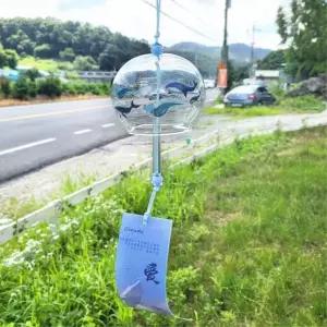 [하프클럽/셀러허브_레저캠핑]일본 후우링 (돌고래) 풍경종 유리풍경
