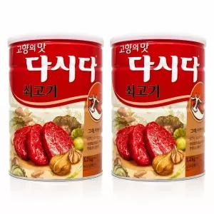 백설 쇠고기 다시다 1.2kg x 2개