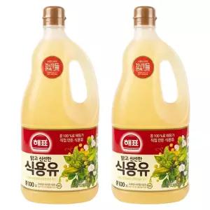 해표 콩기름 식용유 1.5L X 2개