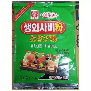 요리 식당용 업소용 식재료 생와사비(맷돌 200g)X10