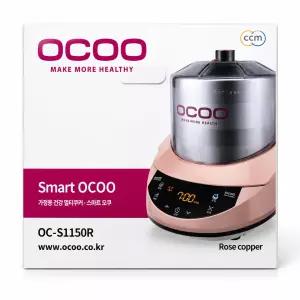 오쿠 스마트 오쿠 가정용 중탕기 OC-S1150R