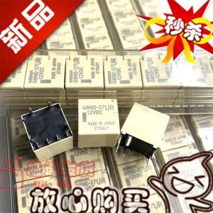 1pcs 12VDC 8Pin G8ND-2UK 핸드 브레이크 창 리프터 릴레이 깨지기  일반적인 오류