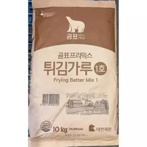 업소용 식당 식자재 요리 재료 곰표 튀김가루 10kg