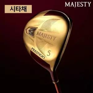 중고 (시타채) 마제스티 프레스티지오12 LV-750 5번 우드 19도 샤프트 R 강도 마