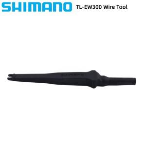 shimano 호환 TL-EW300 R8170 Di2 세트 도로 자전거 액세서리 용 EW-SD300 와이어 분해 및 조립 도구