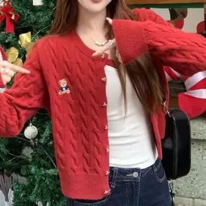 곰돌이자수 케이블가디건 가디건 긴팔가디건 가을가디건 하트단추 NF-1003344 꽈배기 단추가디건 EWFJW3AQ