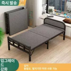 접이식 프레임 철제 침대 마루 침대프레임 철재 평상