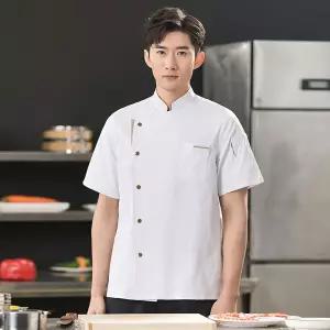 빅사이즈 셰프복 조리복 제과 제빵 요리 쉐프복 의류
