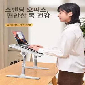사무실 책상 키보드받침대 슬라이딩 거치대 높이조절