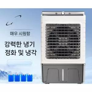 초대형업소용냉풍기 산업용냉풍기 대형냉풍기 0.6m 공업용