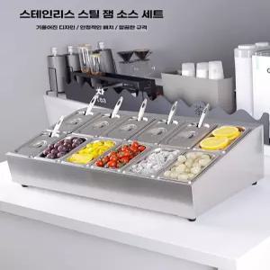 미니 반찬 냉장고 냉장 영업용 신선유지 분리형 김밥 보온고 토핑 밧드 쇼케이스
