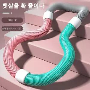 ZYSM 업그레이드 호스 무음 훌라후프 스프링 다이어트 복부미장 여성 피트니스 운동기구