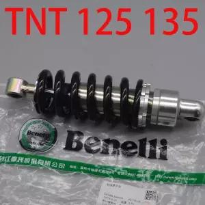 125cc 오토바이 리어 쇼크 스프링 서스펜션 Naked keeway benelli tnt 액세서리