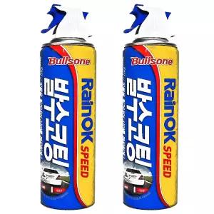 불스원 레인OK 스피드 유리 발수 코팅 380ml 2개