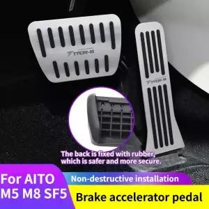 AITO M5 SF5 차량용 실내 미끄럼 방지 풋 페달 액세서리액셀러레이터 브레이크 패드논슬립 트림 장식