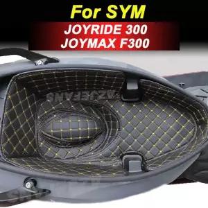 SYM Joyride 300 Joymax 오토바이 보관함 시트 버킷 라이너 쿠션 충격 방지 비정상적인 소음 긁힘