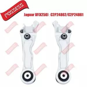 재규어 XF X250 S-TYPE CCX 후륜구동 2WD용 프론트 로워 서스펜션 스트레이트 컨트롤 암 C2P24861