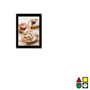 [알티피아]삼화 자석부착식 A4용 액자 MF-01 세로형/뒷면고리