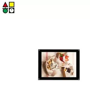 [알티피아]삼화 자석부착식 A3용 액자 MF-02 가로형/뒷면고리
