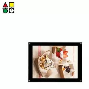[알티피아]삼화 자석부착식 A1용 액자 MF-05 가로형/뒷면고리