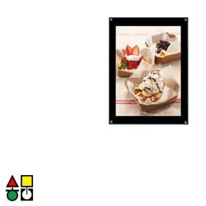 [알티피아]삼화 자석부착식 A2용 액자 MF-07 세로형/뒷면고리