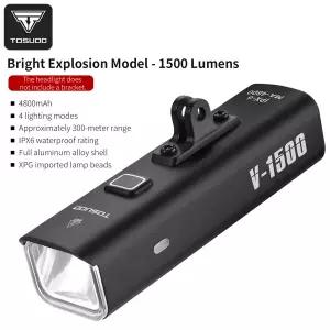 TOSUOD 자전거 전조등 1500 루멘 4800mAh 스마트 라이트 센싱 헤드라이트 IPX6 방수 등급 4가지 모드 자전