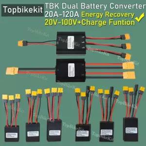 대전류 120A 듀얼 배터리 방전 컨버터 연결 어댑터 20V-100V 20A/30/40A/80A/120A 모듈 밸런스