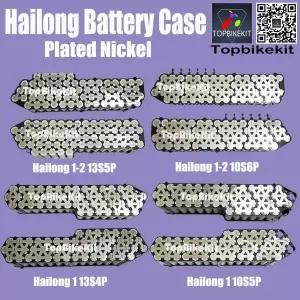 Ebike Hailong 배터리/Polly DP-5C 니켈 스트립 10S5P-13S4P-13S5P-10S6P/Hailong 케이스 1set