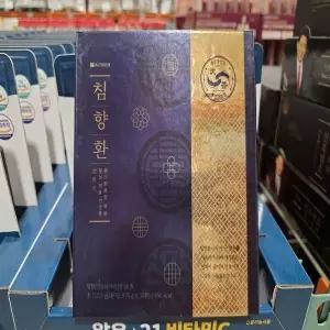 [하프클럽/기타]종근당건강 침향환 3.75g x 30환