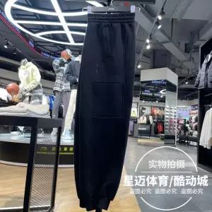 축구복 골키퍼복 A형긴바지 골키퍼 골키퍼복하의