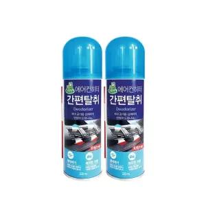 청개구리 에어컨히터 간편탈취 차량용 220ml-2개 에어컨 청소 탈취제 세정제