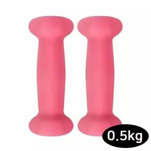 [하프클럽/셀러허브_아웃도어]아령 x 핑크 0 5kg 2개 ER320-00513