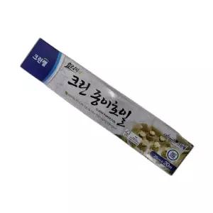종이 호일 사용법 요리 용품 쿠킹 크린 주방용 주방