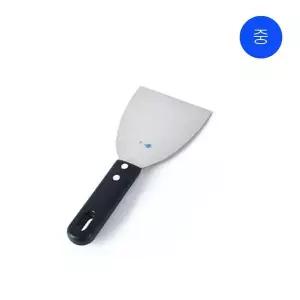 업소용 볶음요리 P 헤라 중