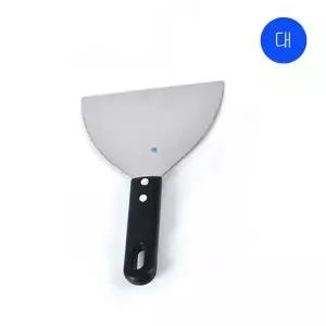 업소용 볶음요리 P 헤라 대