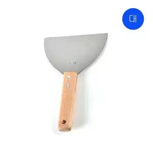 업소용 볶음요리 우든 헤라 대
