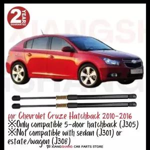 Chevrolet Cruze J305 Hatchback 2010-2016 용 2pcs 후면 테일 게이트 트렁크 댐퍼 스프링 트렁크 부트 가스 충전 스트럿 포함