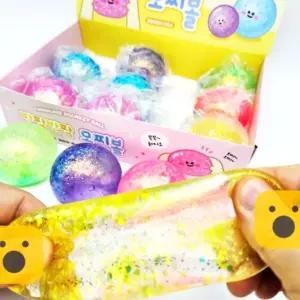 말랑 토이 12P 반짝반짝 한박스 모찌 볼 카피바라/모형/물렁/귀여운/키즈/단체/발달/학원/감각/완구/데일리
