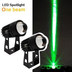 야외 LED 벽 스포트라이트 9W 12W 조경 조명 220V 빨간색 녹색 파란색 RGB IP66 방수 한 빔