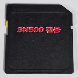 현대폰터스 SN500 지니맵 3D 최신지도 업그레이드 16G SD카드