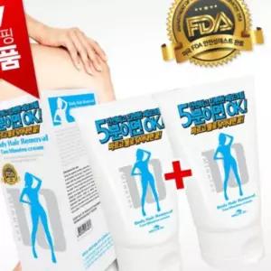 제모 순한제모크림 제모크림 왁싱 제모크림1+1 텐미닛 HW15CCD0