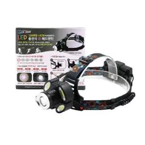 한빛 1200루멘 LED 4COB 충전식 줌헤드랜턴 hv 26HD 헤드랜턴 LED전구
