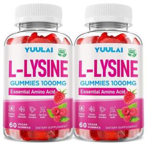 성인 및 L-라이신 1000mg 구미 2개 팩, 입술 구강 을 위한 필수 아미노산 보충제, 면역력 콜라겐 칼슘 , 무설탕, 맛, 120 카운트