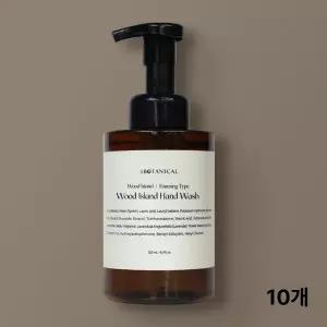 보태니컬 우드아일랜드 핸드워시 500mL(용기형) 10개 손세정제 향기