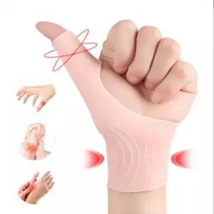 주부 육아 직장인 손목 아대 밴드 보호대 방수 실리콘 깔창 분리개 쿠션 분리