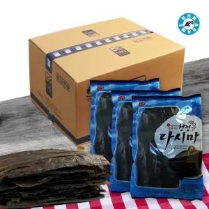 아라메 참다시마 1kg x 15봉 건다시마 자른다시마 뿌리다시마 국물용 육수용