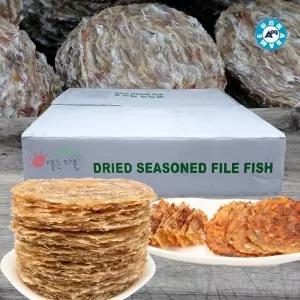 아라메 쥐포 M 10kg 쥐치포 조미쥐포 두꺼운쥐포 맛있는쥐포 건어포 조